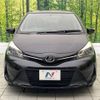 toyota vitz 2015 CFJ1689084 image 14