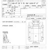 toyota toyoace 2003 -TOYOTA--Toyoace XZU311D-0002644---TOYOTA--Toyoace XZU311D-0002644- image 3