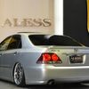 toyota crown-athlete-series 2004 CARSENSOR_JP_AU3894304872 image 15