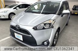 toyota sienta 2016 AF-NSP170-7083056