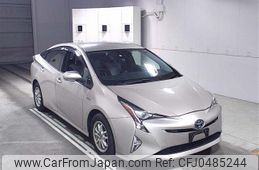 toyota prius 2016 -TOYOTA--Prius ZVW51-8001791---TOYOTA--Prius ZVW51-8001791-