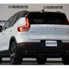 volvo xc40 2018 -VOLVO--Volvo XC40 DBA-XB420XC--YV1XZ16MCK2062483---VOLVO--Volvo XC40 DBA-XB420XC--YV1XZ16MCK2062483- image 3