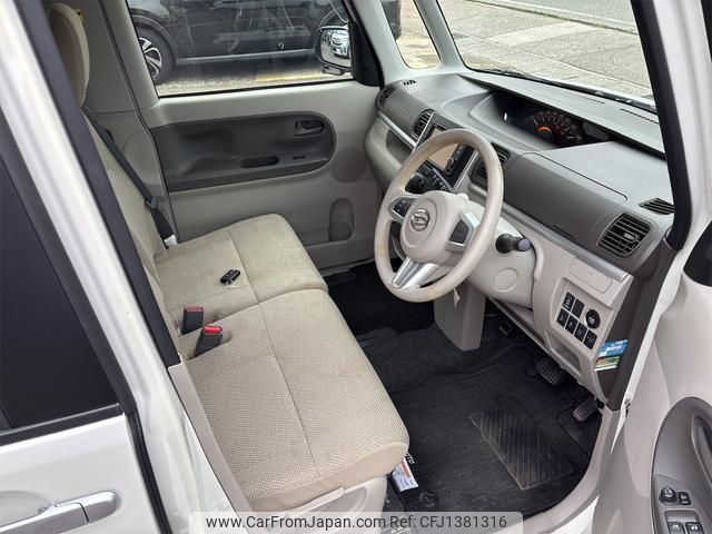 daihatsu tanto 2014 CFJ1381316 image 2