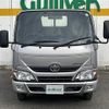 toyota dyna-truck 2020 -TOYOTA--Dyna ABF-TRY230--TRY230-0135958---TOYOTA--Dyna ABF-TRY230--TRY230-0135958- image 6