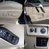 toyota land-cruiser-prado 2023 -TOYOTA--Land Cruiser Prado 3BA-TRJ150W--TRJ150-0170263---TOYOTA--Land Cruiser Prado 3BA-TRJ150W--TRJ150-0170263- image 10