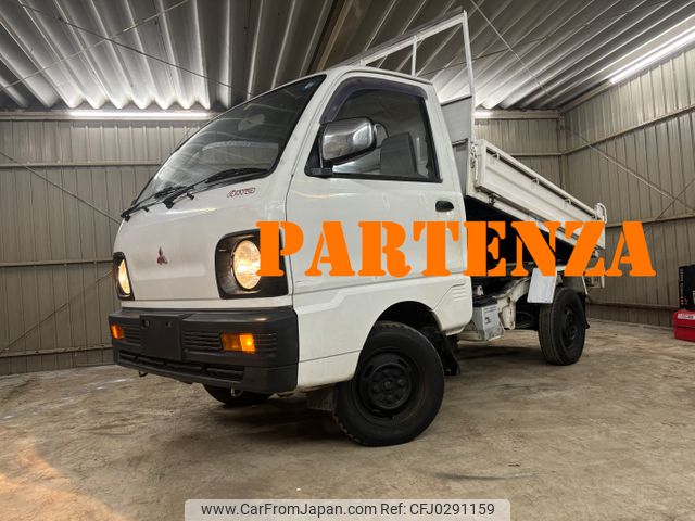 mitsubishi minicab-truck 1991 24633 image 2