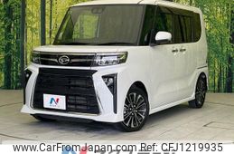 daihatsu tanto 2023 -DAIHATSU--Tanto 5BA-LA650S--LA650S-0292098---DAIHATSU--Tanto 5BA-LA650S--LA650S-0292098-