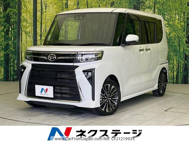 daihatsu tanto 2023 -DAIHATSU--Tanto 5BA-LA650S--LA650S-0292098---DAIHATSU--Tanto 5BA-LA650S--LA650S-0292098- image 1