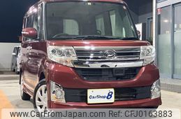 daihatsu tanto 2014 quick_quick_DBA-LA600S_L600S-0006786