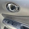 nissan note 2019 CFJ1651181 image 4