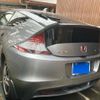 honda cr-z 2010 CFJ1705226 image 6