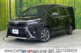 toyota voxy 2020 quick_quick_ZRR80W_ZRR80-0637065