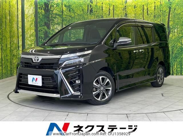 toyota voxy 2020 quick_quick_ZRR80W_ZRR80-0637065 image 1