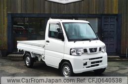 nissan nt100-clipper-truck 2013 GOO_JP_700080044130250113001