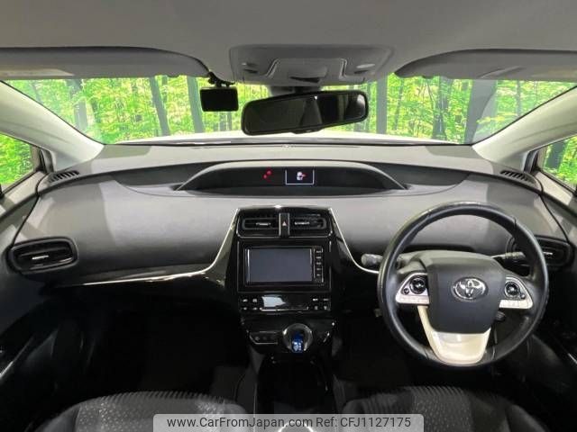 toyota prius 2017 -TOYOTA--Prius DAA-ZVW50--ZVW50-6111937---TOYOTA--Prius DAA-ZVW50--ZVW50-6111937- image 2
