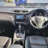 nissan x-trail 2014 quick_quick_DBA-NT32_NT32-020373 image 3