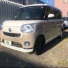 daihatsu move-canbus 2021 -DAIHATSU--Move Canbus LA810S--0053156---DAIHATSU--Move Canbus LA810S--0053156- image 1