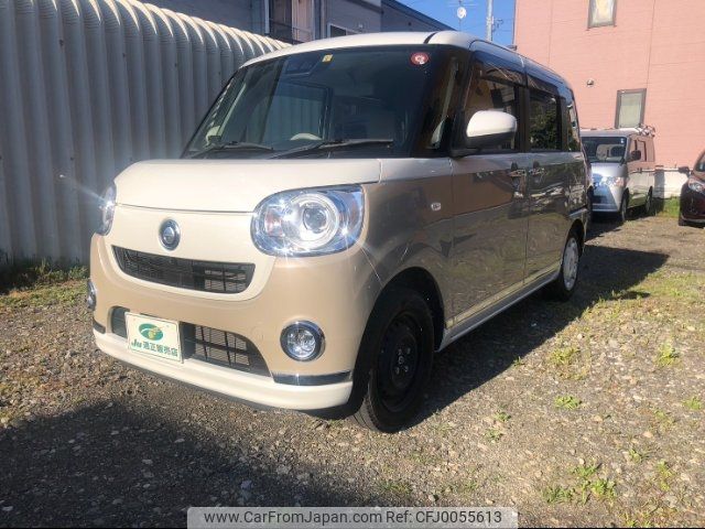 daihatsu move-canbus 2021 -DAIHATSU--Move Canbus LA810S--0053156---DAIHATSU--Move Canbus LA810S--0053156- image 1