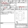 nissan x-trail 2023 quick_quick_6AA-T33_T33-002309 image 19