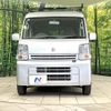 suzuki every 2020 CFJ1788349 image 14