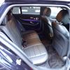 mercedes-benz e-class-station-wagon 2022 CFJ1871192 image 18