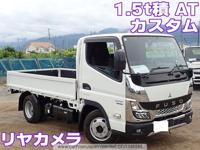 mitsubishi-fuso canter 2024 -MITSUBISHI--Canter 2TG-FBA00--FBA00-600962---MITSUBISHI--Canter 2TG-FBA00--FBA00-600962- image 1