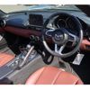 mazda roadster 2018 -MAZDA--Roadster DBA-NDERC--NDERC-200527---MAZDA--Roadster DBA-NDERC--NDERC-200527- image 10