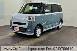 daihatsu move-canbus 2025 -DAIHATSU 【名変中 】--Move Canbus LA860S--1008439---DAIHATSU 【名変中 】--Move Canbus LA860S--1008439-