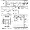 daihatsu hijet-van 2015 -DAIHATSU--Hijet Van S321W-0004701---DAIHATSU--Hijet Van S321W-0004701- image 3