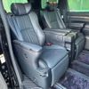 toyota alphard 2020 quick_quick_6AA-AYH30W_AYH30-0102636 image 10