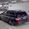 mercedes-benz c-class-station-wagon 2014 -MERCEDES-BENZ--Benz C Class Wagon WDD2042492G321369---MERCEDES-BENZ--Benz C Class Wagon WDD2042492G321369- image 6