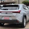 lexus ux 2019 -LEXUS--Lexus UX 6AA-MZAH10--MZAH10-2020831---LEXUS--Lexus UX 6AA-MZAH10--MZAH10-2020831- image 4