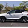 volvo xc40 2020 -VOLVO 【名古屋 307ﾎ2378】--Volvo XC40 XB420XC--L2253637---VOLVO 【名古屋 307ﾎ2378】--Volvo XC40 XB420XC--L2253637- image 29