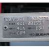 subaru r2 2006 -SUBARU 【名古屋 580ｹ4603】--R2 DBA-RC1--RC1-081557---SUBARU 【名古屋 580ｹ4603】--R2 DBA-RC1--RC1-081557- image 5