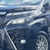 toyota voxy 2017 -TOYOTA--Voxy DAA-ZWR80W--ZWR80-0271332---TOYOTA--Voxy DAA-ZWR80W--ZWR80-0271332- image 14