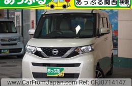 nissan roox 2023 quick_quick_5AA-B44A_B44A-0419241