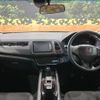 honda vezel 2014 -HONDA--VEZEL DAA-RU3--RU3-1016157---HONDA--VEZEL DAA-RU3--RU3-1016157- image 2