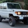 toyota land-cruiser 1997 CFJ1658559 image 36