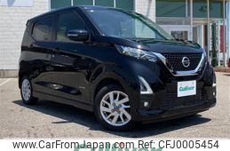 nissan dayz 2022 -NISSAN--DAYZ 5AA-B44W--B44W-0121564---NISSAN--DAYZ 5AA-B44W--B44W-0121564-