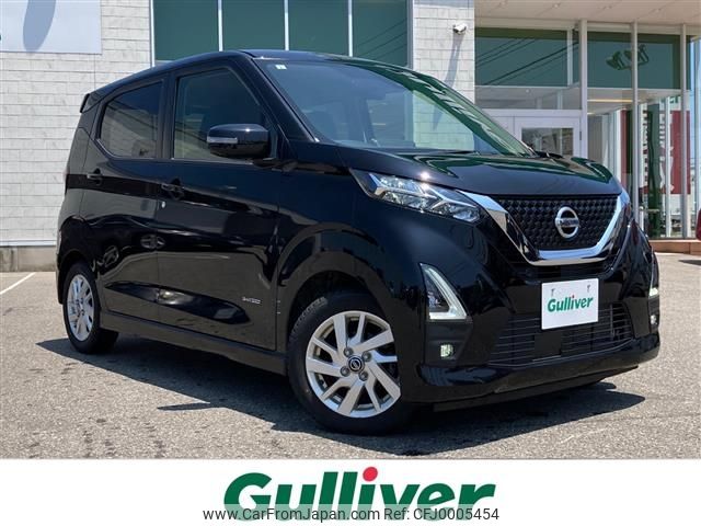 nissan dayz 2022 -NISSAN--DAYZ 5AA-B44W--B44W-0121564---NISSAN--DAYZ 5AA-B44W--B44W-0121564- image 1