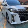 toyota alphard 2020 -TOYOTA--Alphard 3BA-AGH30W--AGH30-0336964---TOYOTA--Alphard 3BA-AGH30W--AGH30-0336964- image 23