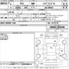 toyota yaris 2024 -TOYOTA--Yaris MXPH14-0016590---TOYOTA--Yaris MXPH14-0016590- image 3