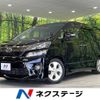 toyota vellfire 2013 -TOYOTA--Vellfire DBA-ANH25W--ANH25-8043080---TOYOTA--Vellfire DBA-ANH25W--ANH25-8043080- image 1