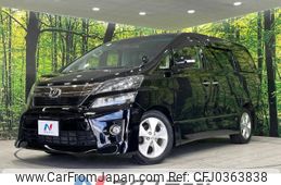 toyota vellfire 2013 -TOYOTA--Vellfire DBA-ANH25W--ANH25-8043080---TOYOTA--Vellfire DBA-ANH25W--ANH25-8043080-