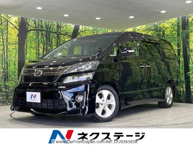 toyota vellfire 2013 -TOYOTA--Vellfire DBA-ANH25W--ANH25-8043080---TOYOTA--Vellfire DBA-ANH25W--ANH25-8043080- image 1