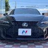 lexus is 2020 CFJ1612271 image 15