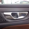 volvo v60 2021 CFJ1837555 image 25