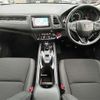 honda vezel 2020 -HONDA--VEZEL DAA-RU3--RU3-1366227---HONDA--VEZEL DAA-RU3--RU3-1366227- image 16