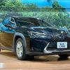 lexus ux 2019 CFJ1656625 image 16