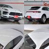 porsche macan 2021 quick_quick_J1M20_WP1ZZZ95ZMLB11858 image 4